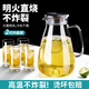 Muxin (moosen) cold kettle glass heat-resistant, high-temperature and explosion-proof household large-capacity water bottle cool boiled water cup teapot set cold kettle 1800ml single pot (collection and purchase of coasters and cup brushes)