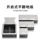 天南兄弟（TNBROTHERS）开启隐藏式盖子平翻180°多媒体舞台地插可内置12346位86面板 [WY [1位]铜盖:120款wy