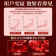 ZBH美国进口专利酵母铁粉气血口服液女性补铁补血改善贫血缺铁营养品 6盒巩固装【买4送2】气血充足 终身好气色