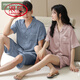 浪莎（LangSha）情侣睡衣夏季冰丝短袖睡裙2025新款感男女家居服套装 FT#16802女16602男-NS M 女款
