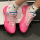 Nike (NIKE) James LeBron22EP White Green Pink Men's Practical Basketball Shoes FZ1098-100 Green White Red HV5147-600 40