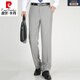 Pier-pantalon en soie de mûrier haut de gamme pour hommes minces minces de combinaison houleuse à l'âge moyen d'âge moyen pour hommes pour les affaires de travail décontractées Black 9902 [Été] mince 29 (2 pieds 2) Taille circonférence