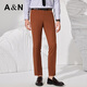 Antonio wool suit, fashionable business suit, trouser suit, men's formal suit, wedding groom's suit, orange 54 B (190/108B)