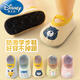 Disney Baby Floor обувь мягкая подошва не скользящая прохладная весна, осенняя и зимняя детская детская крытая носки обуви детские тонкие передние туфли розовый кролик (стиль струны) один размер [размер XS] внутренняя длина 12,5 см. Рекомендуется 8-16 месяцев.