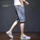 
JEEP SPIRIT Jeep denim shorts men's summer thin loose trendy brand five-point mid-pants Korean style trendy ripped elastic 5-point short 689 blue ripped model 38 [(2 feet 9) Weight 175-195Jin [Jin equals 0.5 kg]]
