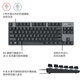 Logitech K835 Wired Mechanical Keyboard 84 Tasten ohne Hintergrundbeleuchtung Computer Peripherieale E-Sports-Büro-Tee-Welle K835 Weißblau-Welle + Originalpackung Garantie 1 Jahr TTC Mechanical Shaft Nr. 84 Keys Standard