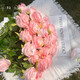 Li Qiuke Ins Rosas falsas Adornos de ramo simulados Arreglo de flores y foto Diy de alto valor Regalo de hielo roto Decoración de la sala de estar azul Flores de hielo roto [9896% Piezas de opción de hada-12]