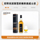 安努克（AnCnoc）单一麦芽苏格兰威士忌洋酒原装进口12年烈酒送礼物苏格兰高地产区 安努克泥煤雪莉桶