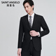 SAINT ANGELO business suit men's formal straight easy-care wool suit KEBB251021U black 48A