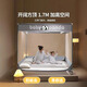 Anjiren Class A baby anti-fall mosquito net 1.35m