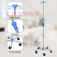 Lidakang 9276 people praised the mobile infusion stand with wheels for intravenous drip support, thickened stainless steel infusion stand, saline bottle, infusion stand (stainless steel pentagonal - 4 hooks) + wheel