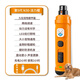 Jiuyu Joyu Jiuyu Pet Nail Grinder Dog Nail Clipper Cat Electric Toe Trimmer Large Dog Universal Scissors N30 - Vibrant Orange (Universal for All Pets)