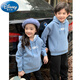 Disney Autumn and Winter parent-child clothing for a family of four blue sweatshirts 2025 new trendy family clothing Western mother-daughter clothing class uniforms denim blue spring and autumn sweatshirts 100 cm 22-30Jin Jin equals 0.5 kg