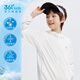 361 Children's clothing for boys and girls, hooded woven children's sun protection clothing, summer new thin coat, quick-drying skin clothing, sun protection clothing, original white 150