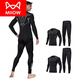 MiiOW Thermal Underwear Men's Velvet Suit Tight Bottoming Autumn Clothes Autumn Pants Youth Winter Fashion Sports Slim Winter Black and Black Two-piece Set XL 145-165Jin Jin is equal to 0.5 kg