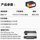 Quqiwu convient à HP 938xl Ink Cartridge Pro: 9110B: 9120: 9130: 9720: 9730 Cartouche à encre spéciale de l'imprimante grande capacité [noir]