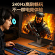 
Pinsheng HDMI cable version 2.1 8K60Hz 4K240Hz HD video cable is compatible with HDMI2.0 laptop connected to TV monitor projector 3 meters