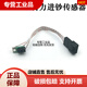3927 3915 3925 2196 33316点钞机进钞传感器光耦不灵敏配件 出钞传感器核对外观