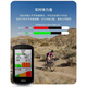 
GARMIN Edge540/840/1050 Solar Bike GPS Navigation Highway Cycling Code Table Edge 1050 Brand New National Tour