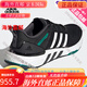 Equipo adidas+ cómodas zapatillas deportivas para hombres y mujeres H02759 H02757 36.5 GX6630 40
