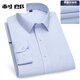 利郎男装商务正装长袖白衬衫大码宽松职业短袖潮流方领黑色韩版衬衣 6623 38 均码