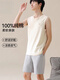 Yalu Vest Pajamas Men's Pure Cotton Summer Sumveless Vest Tin Home Clothing для летней спортивной одежды на улице NSWR-Lotus Color 13658 L Men [Рекомендуется 95-125JIN [JIN равен 0,5 кг]]]