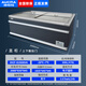 AUCMA [China Brand Old Brand] Comercial de gran capacidad Isla Freezer Freezer de mariscos de mariscos de frío rápido helado horizontal helado comercial Supermercado Combinación Combinación Combinación 690L Gabinete recto Push-Down 2000*825*845