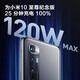 ZMI20号移动电源PD快充Mac笔记本200W安卓25000mAh充电宝120W  25000 ZMI紫米QB826G-20号电源英文版