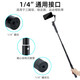 
Yingfeng suitable for Feiyu extension pole DJI Haohan m6 mobile phone stabilizer universal selfie stick sports camera handheld gimbal stand 170cm extension pole + tripod base The base is removable
