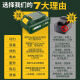 Hulk 20V platform power tool lithium battery universal big art 21V electric wrench battery Hulk 5012 direct plug 12v lithium battery