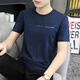 SeptWolves (Septwolves) Tapa de seda de hielo SET SELLA Summer de manga corta de manga de altura fría Fina de moda negra Modal Modal Modal Top de mante manga que se seca 1416 White (modelo de alta calidad) M (95jin [Jin es igual a 0.5 kg] -110Jin [Jin es igual a 0.5 kg])))