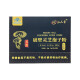 
Hongpintang Organic Breaking Wall Ganoderma Lucidum Spore Powder Changbaishan Spore Powder Basswood Planting Genuine Breaking Wall Ganoderma Lucidum Spore Powder Blue Cap 2 boxes (2g*30 bags)