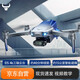 兽无人机109max2 升级屏控高清双摄专业航拍360智能避障长续航GPS防抖云台遥控飞机三电