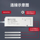 Tianshili 12V cabinet light dedicated power supply with full power constant voltage DuPont interface wardrobe wine cabinet light induction switch transformer 24W-12V (ordinary model) 8 DuPont interfaces