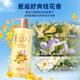 Lux (Lux) Jingui Youxiang Shampoo 750G + Osmanthus Gel 690G + Package de voyage 100gx2 (parfum aléatoire)