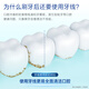 Oule B floss roll comfortable, deep and portable mint 40m about 100 times toothpicks, smooth flat line orthodontic new and old packaging mixed hair