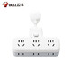 Bull (BULL) one-to-multi-converter household power expansion socket office dormitory multi-function multi-porous expansion plug-in expander plug-in plug [one turn three] 6-position total control, flexible short-term one-to-three 9733K official adjustable anti-electric shock, high temperature flame retardant material