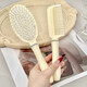 Fluffy air cushion comb long hair comb set combination air bag straight hair comb student dormitory female home curly hair massage comb cream color 4-piece set