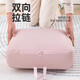 
Home Story (KATEI STORY) Japan Travel Storage Bag Moving Packaging Bag Compression Bag Clothing Portable Organizing Bags Luggage Down Clothes