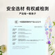 美乐童年儿童发饰女孩diy手工串珠穿珠子发箍创意打扮过家家玩具仲夏夜