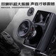 
Westin speaker audio Bluetooth amplifier wall-mounted speaker ceiling audio store commercial supermarket dance studio restaurant radio background music B04 one to two [shop audio]