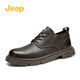 Jeep Jeep men's shoes spring and autumn leather shoes men's business formal shoes British style small leather shoes workwear casual sneakers