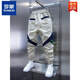 ROMON men's spring and summer new color-blocking foot casual pants elastic waist splicing pants trendy new fashion harem pants off white 33 suggest 150-160Jin [Jin equals 0.5 kg]