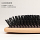 Gangfu's flagship bristle air cushion massage comb board comb styling straight hair smoothing hair care comb home hair salon hairstylist oxygen fairy care set Founder + round
