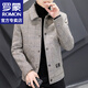 ROMON Woolen Jacket Men's Autumn and Winter New Fashion Business Plaid Lapel Jacket Thickened Warm Top Men's 2903 Gray XL (120-135Jin Jin is equal to about 0.5 kg)