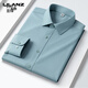 Lilang Herrenhemd Langarm Business Casual Elastic FOLIGE FORRAL FORAGE FORMAL NO INSION Trend Anti-Falten-Modal-Hemd Männer 9922 Blau und weiße Streifen S 38