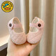 G. Duckkids Frühlings- und Sommerbaby ein Jahr alte Hundert Tage Schuhe 0-1 Jahr 3-6 Monate Baby Mädchen Prinzessin Infant Soft Sohle Kleinkindschuhe L-11 Beige 11 innere Länge cm 13 Größe B