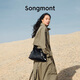 Songmont [Li Na's same style] The mountain Yousong Trace Series Hobo Bag Vegetable Tanned Cowhide Crossbody Soft Bag Smoke Black Medium Pre-sale 12 days