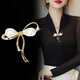 Bow Brooch for Women's Neck Anti-Exposed Pin Fixed Clothes Scarf Sweater Cardigan Accessories Three Beads Gold
