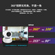 Mercury series high-definition wireless surveillance camera home wireless rotating pan/tilt 360 remote baby monitor without blind spots MIPC351-4 infrared version 3 million pixels standard no memory card